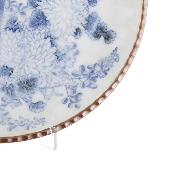 Japanese Porcelain Igezara Porcelain Plate, 19th Century For Sale - Image 5 of 6