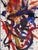 Mid-Century Modern Hendrik Grise Large Double-Sided Abstract Expressionist Painting For Sale - Image 3 of 6