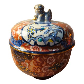 Early 19th C Rare Imperial Imari Japan Porcelain Shi Shi Foo Dog Bowl For Sale