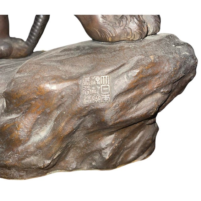 Bronze Genryusai Seiya Bronze Tiger and Snake Sculpture, Meiji Period, Japan, Late 19th For Sale - Image 8 of 8