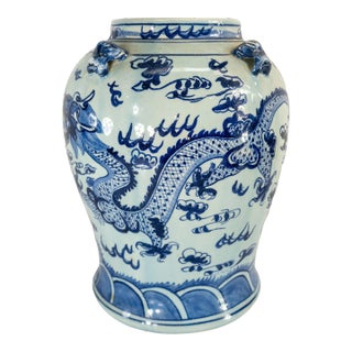 Late 20th Century Chinoiserie Blue and White Decorative Vase For Sale