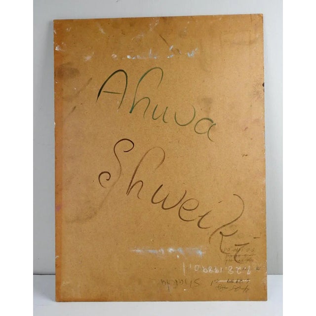 Vintage late 20th century oil on masonite abstract in soft blue and pink with texture. By Ahuva Shweiki (20th century)...