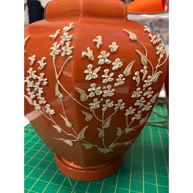 Set of Mid Century Modern Glass Ginger Jar Table Lamps With Raised