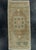 Brown Turkish Mini Rug Oriental Hand Knotted Vintage Rug 1'7" x 3'6" #20729 For Sale - Image 8 of 8