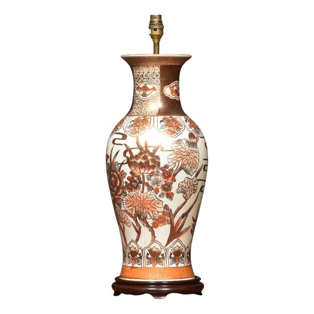 Satsuma Porcelain Vase Lamp For Sale