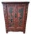 Mid 19th Century Qing Dynasty Shanxi Red Lacquer Painted Wedding Cabinet, Elm, Fully Decorated Back For Sale
