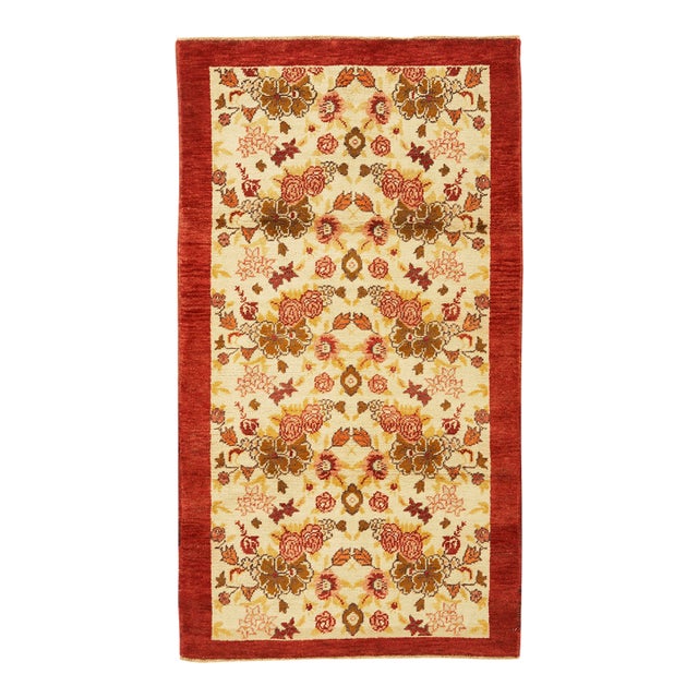 Vintage Circa 1940 Turkish Kayseri Rug - 3ft 3in X 5ft 1in For Sale