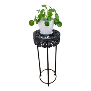 Ornate Black Metal Pedestal Plant Stand | Vintage-Inspired Decorative Accent Table For Sale