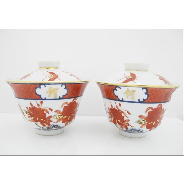 Japanese Imari Porcelain Butterfly & Flower Gold Lidded Tea Bowl Saucer Pair For Sale - Image 4 of 15