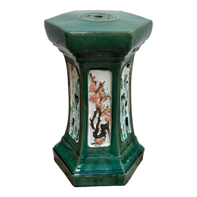 Vintage Majolica Style Garden Stool For Sale
