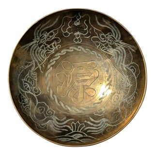 A Large Antique Chinese Hand-Made Brass Charger With "China" Mark (10 Inches) For Sale