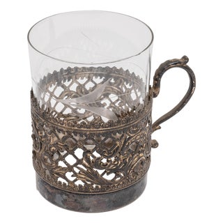 Mid 20th Century Silver Filigree Drinking Cup For Sale