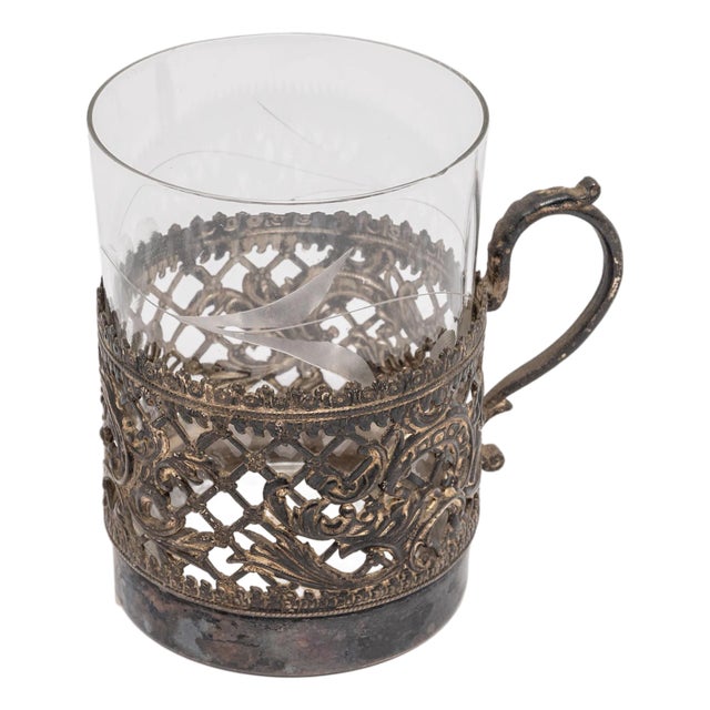 Vintage Silver Filigree Drinking Cup For Sale