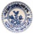 Ceramic Antique Chinese Kangxi Fluted Blue and White Porcelain Dish, 1700 For Sale - Image 7 of 7