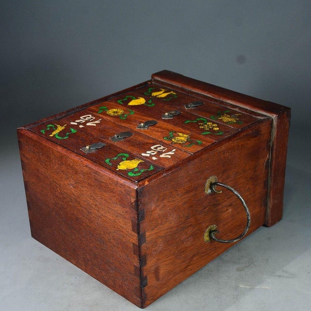Vintage Rosewood 5-Drawer Chest With Mother-of-Pearl Eight Treasures Inlay For Sale - Image 9 of 9