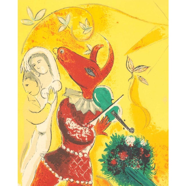 Abstract After Marc Chagall "La Danse" Lithograph in Colors For Sale - Image 3 of 8