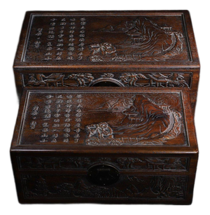 Pair of Huali Rosewood Nesting Boxes Carved With Landscape & Poetry