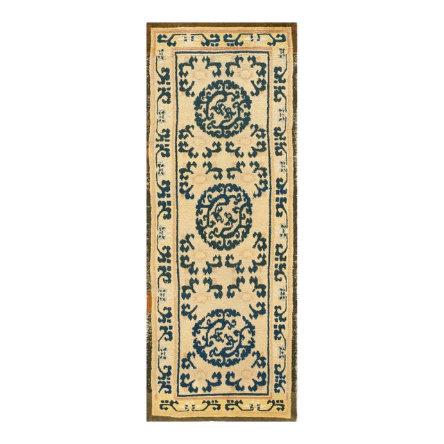 1775s Antique Ningxia Chinese Dragon Medallion Beige Hallway Runner Rug For Sale