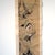 Chinese Chinese Scroll Woodblock Print “Zhong Youshi's Beautiful Women” - 1957 For Sale - Image 3 of 11