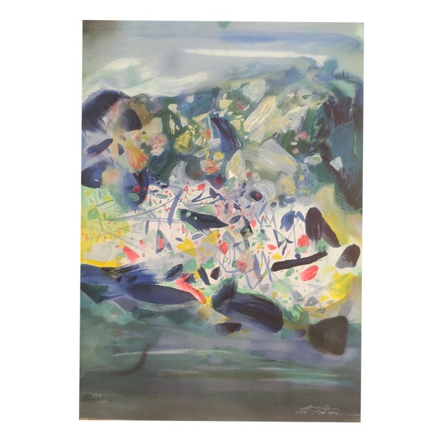 Chu Teh Chun, Composition XX, 2005, Lithograph For Sale