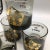 International Board of Directors N C O a Smoked Glass Lowball Glasses-Set of 5 For Sale - Image 9 of 12