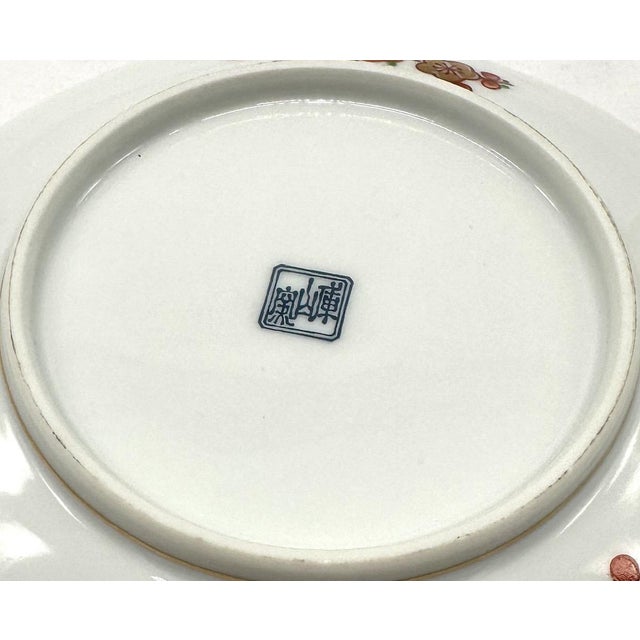 Japanese Vintage Arashiyama Jin Japanese Imari Porcelain Plates - Pair For Sale - Image 3 of 13