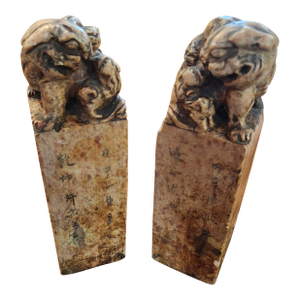 Pair Foo Dog Chops