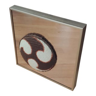 1970s Mitsudonoe Weaving on Copper Tinted Mirror, Framed For Sale
