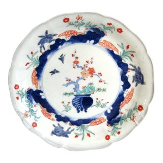 17thC Japanese Kakiemon Porcelain Plate Arita Edo Leaping Hare Fuku Mark For Sale