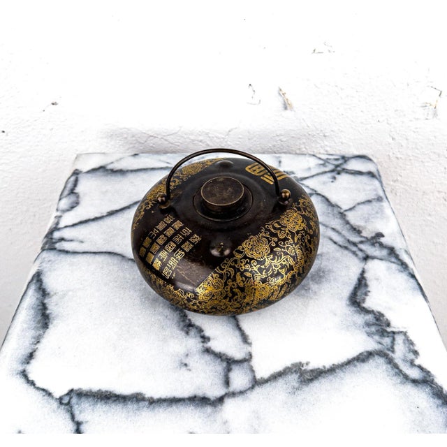 Brass Early 20th Century Brass Chinese Bed Warmer For Sale - Image 8 of 12