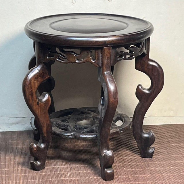 Vintage Ebonized Wood Display Stand | Round Carved Pedestal | Chinoiserie Decor For Sale - Image 4 of 8