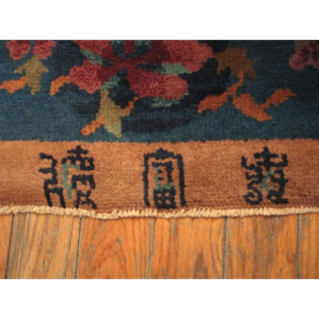 Art Deco 1920s Salmon Floral Medallion Antique Chinese Art Deco Rug 4' X 6'10" Handknotted Wool Carpet For Sale - Image 3 of 5