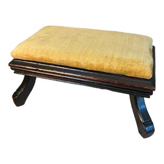 1940s Vintage Wooden Gold Velvet Upholstered Footstool For Sale