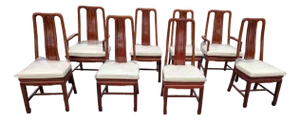 Chinoiserie Asian-Style Rosewood Dining Chair Set of 8