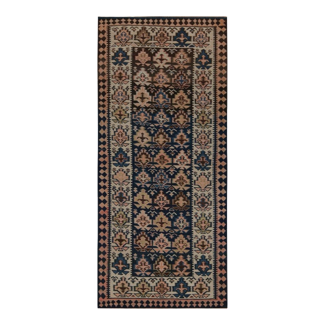 Vintage Afghan Tribal Kilim Rug, With Geometric Patterns, From Rug & Kilim For Sale