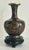 Vintage Cloisonné Vase Earth Tones With Carved Wooden Base For Sale - Image 9 of 16