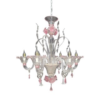 Vintage Murano Chandelier, 1980s For Sale