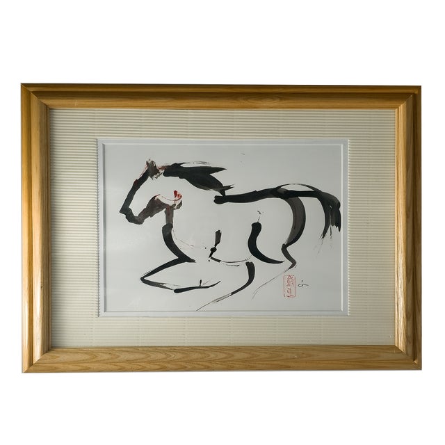 Japanese Sumi Stallion - Virginia Cohn Parkum, C. Unknown For Sale - Image 3 of 9