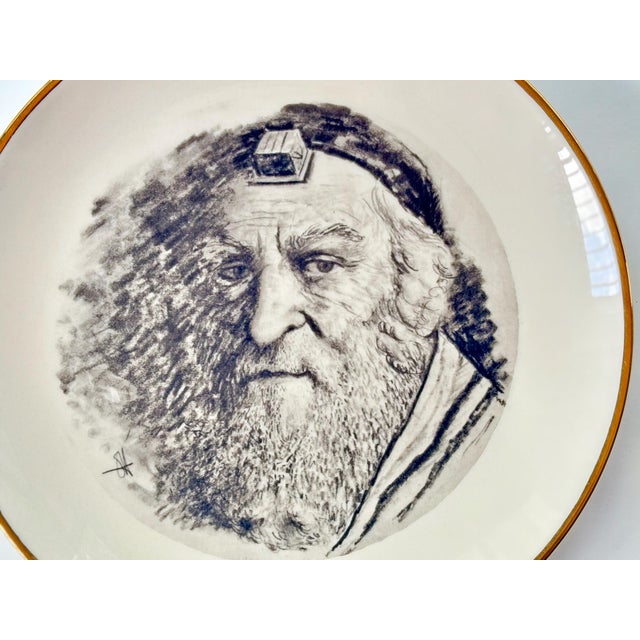Judaica vintage decorative plate featuring Oscar Harris' artwork "The Rabbi", produced by The Judaic Heritage Society in...