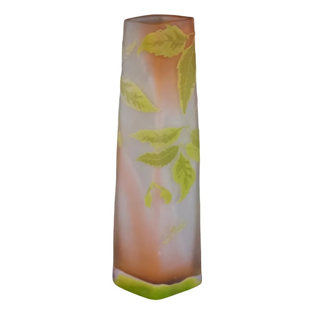 Art Nouveau French Vase by Emile Gallé, 1900s For Sale