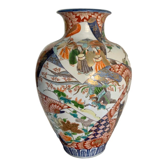 24" Tall 19th Century Japanese Arita Porcelain Vase For Sale