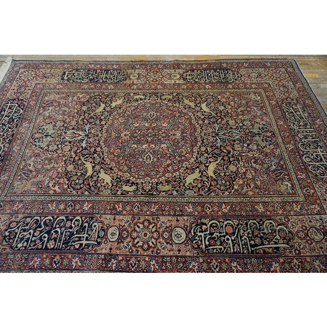 Persian 1890s Fine Floral Medallion Design Signed Late 19th Khorassan Moud Knotted Rug For Sale - Image 3 of 6