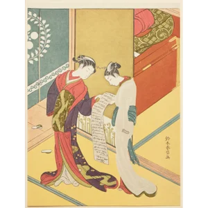 1963 After Harunobu "Two Women Standing in the Drawing Room", Full-Color Print From Japan