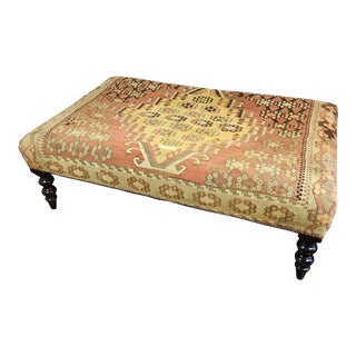 Vintage George Smith Mfg Ltd Oversized Kilim Rug Ottoman / Coffee Table For Sale