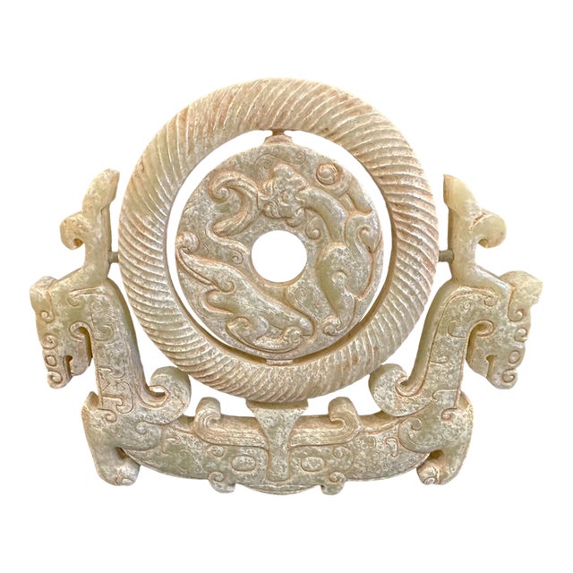 19th Century Bi Disk Carving & Stand For Sale