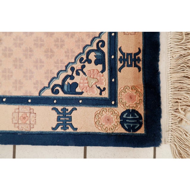 Art Deco 1960s, Vintage Chinese Art Deco Rug 2' X '5 For Sale - Image 3 of 12