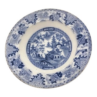 Antique Blue& White Willow Shanghai Ironstone Soup Plate 8.5" D For Sale