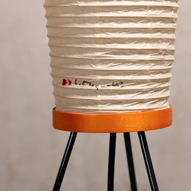 Model 14A Light Sculpture in Washi Paper and Bamboo by Ozeki for Vitra, 2010s For Sale - Image 10 of 12