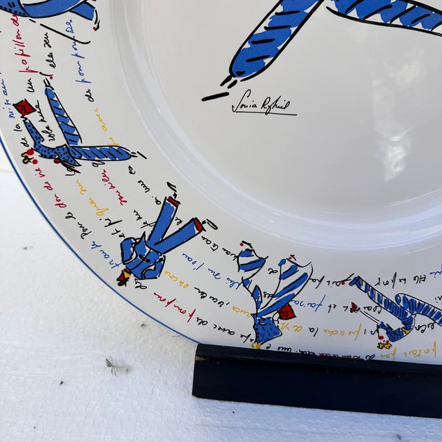Large Porcelain Plate by Sonia Rykiel, France, 1990s For Sale - Image 17 of 18