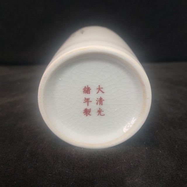 White Chinese Ceramic Pot,Famille Rose Porcelain Brush Pot Hand Painted Playing Children Pattern For Sale - Image 8 of 10